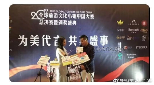 第一批甲亢哥粉丝跨国追星：文化现象与社会影响深度剖析
