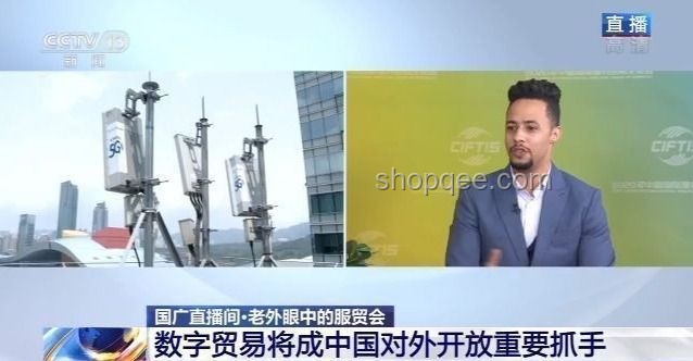 899条款废除风云：全球大公司齐聚华盛顿游说，资本税未来何去何从？